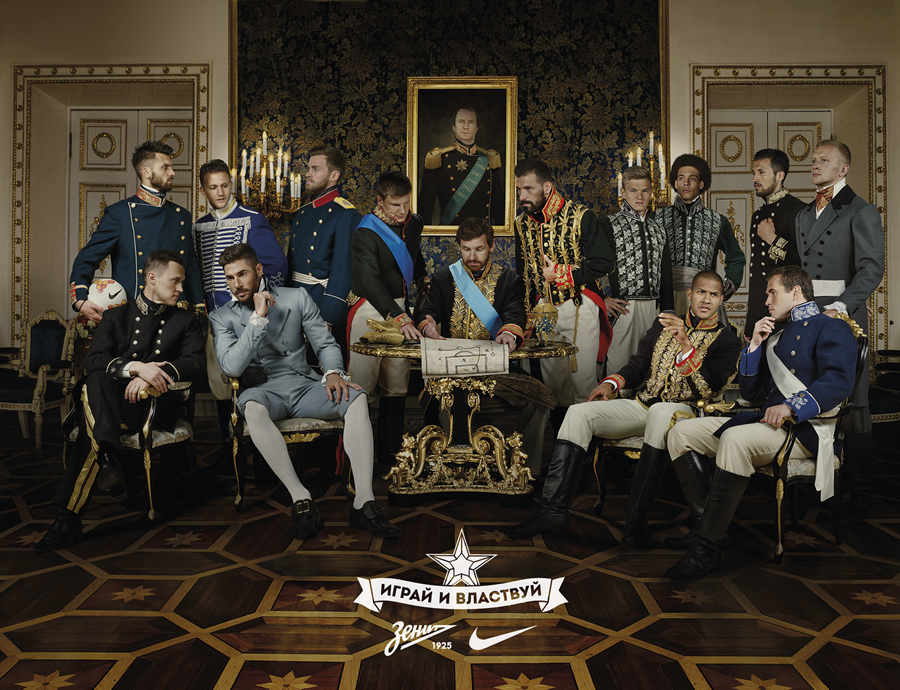 Zenit Reign Supreme