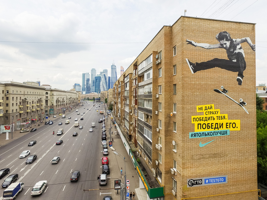 Real Girls of Moscow 3
