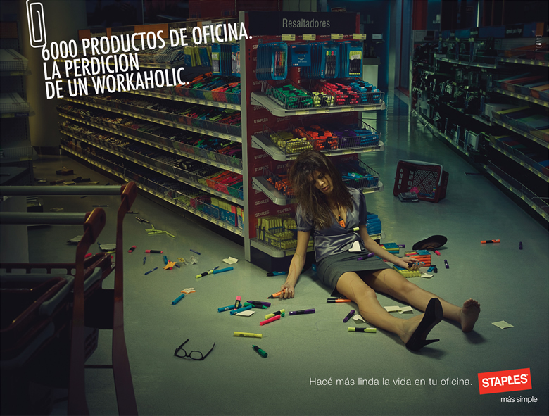 Workaholic 2