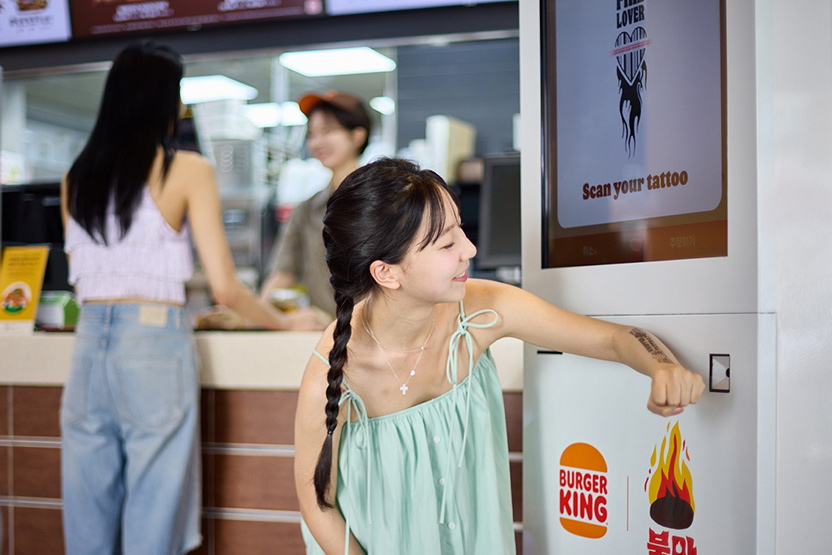 Whopper Tattoo 4