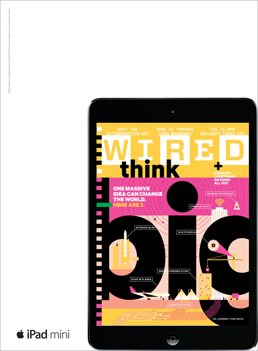 Wired Magazine