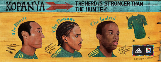 The Morris, The Pienaar & The Fanteni