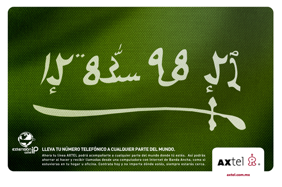 Axtel