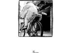 Nova de Bronce (Campaña Prensa)