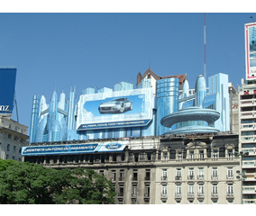 Ciudad Ford