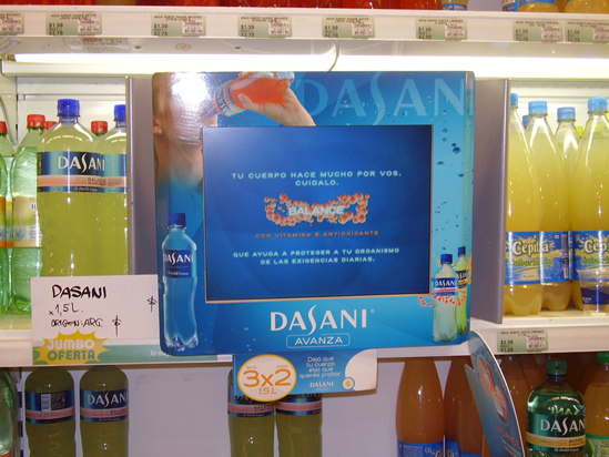 Dasani