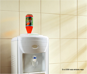 Gráfica - Gatorade (Garwich - Ecuador)