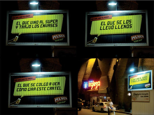 Entrada supermercado