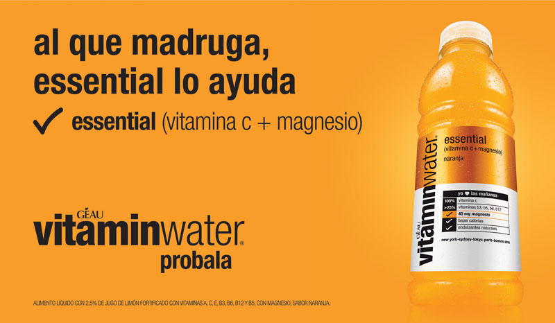 Essentiall