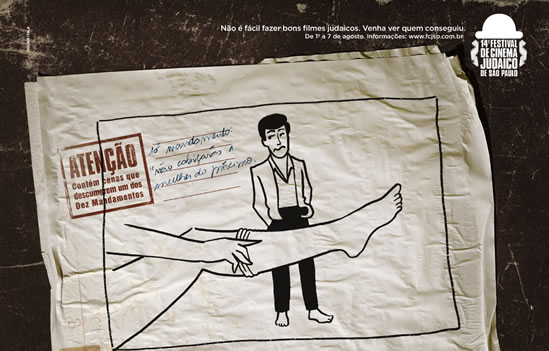 Campaña - 14ª Festival de Cinema Judaico