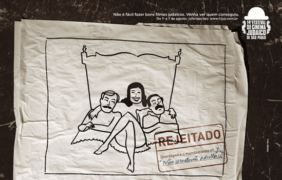 14ª Festival de Cine Judaico