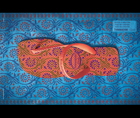 Gráfica - Flash Way  (Almap BBDO)