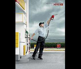 Gasolina 