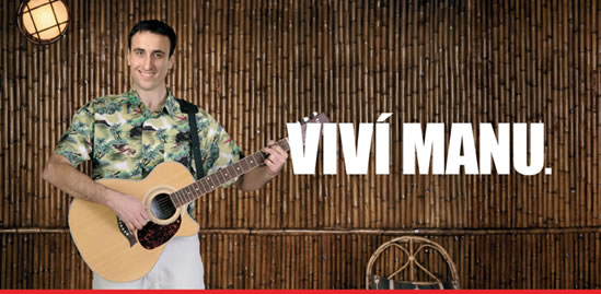 Guitarra