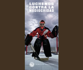 Hockey