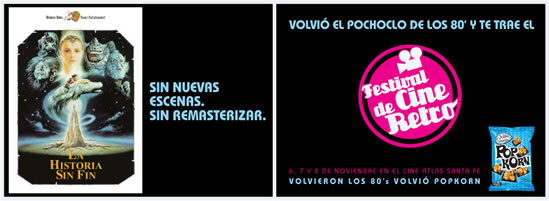 La Historia sin Fin
