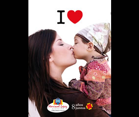Mamá