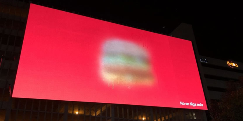 McDonalds Puerto Rico