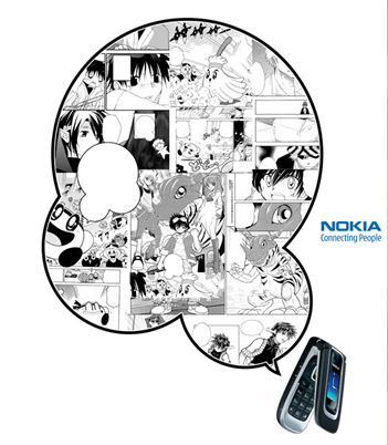 Nokia