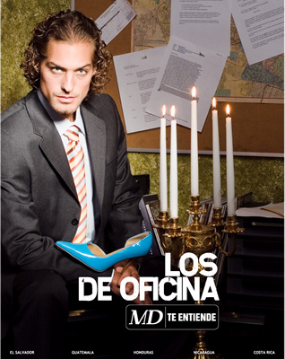 Oficina