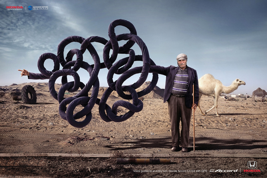 Campaña Honda Accord GPS
