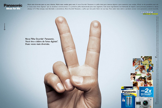 Panasonic