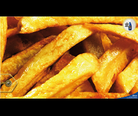 Papas Fritas