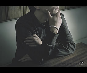 Pulsera