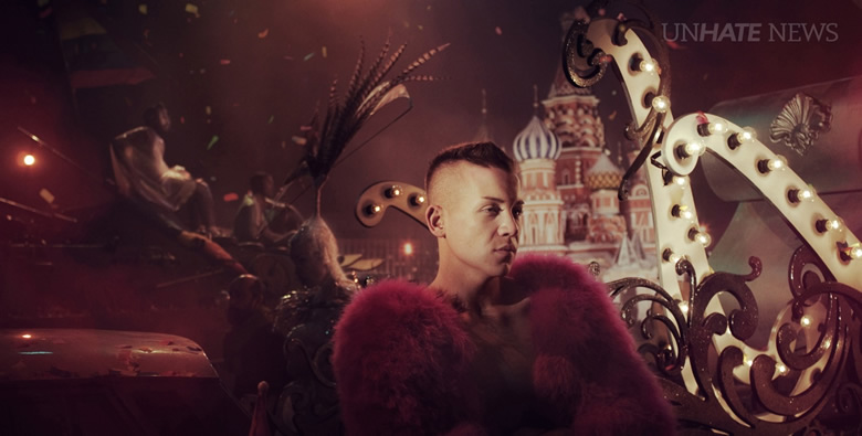 #redsquare 6