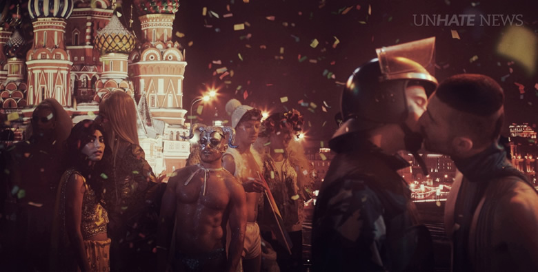 #redsquare 7