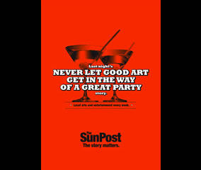 SunSpot 7