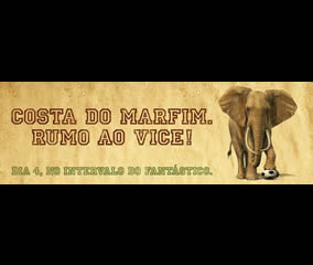 Teaser VP