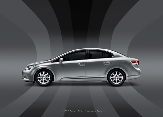 Campaña Nuevo Toyota Avensis 2009